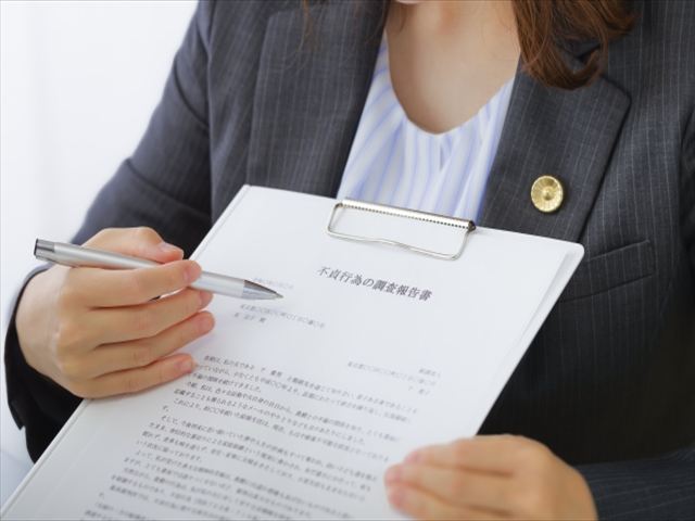 離婚の選択肢とその後について