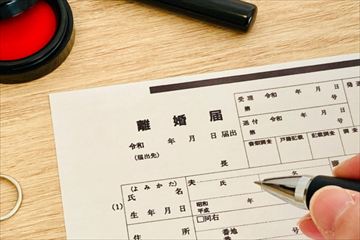 離婚を考えるときの選択肢