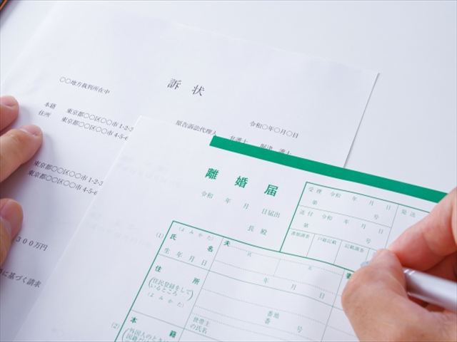 浮気と離婚手続きの関係