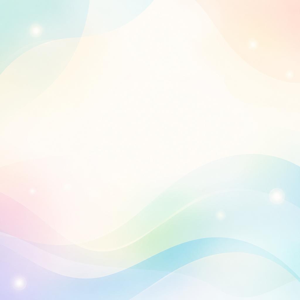 あなたの不安を解消するために