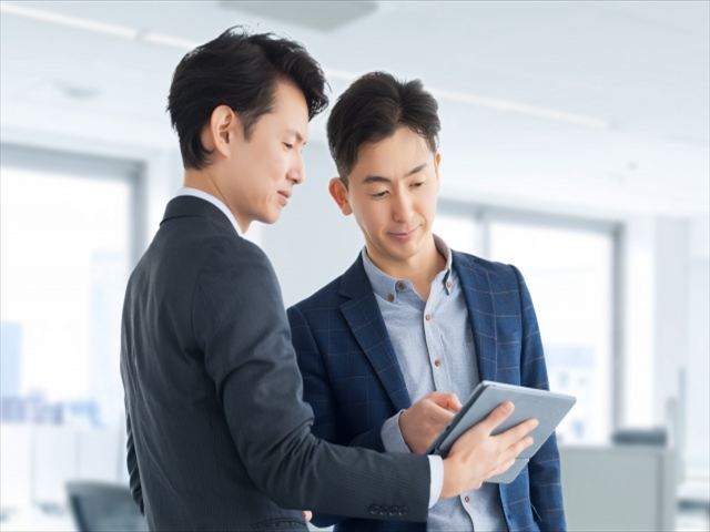 調査料金について知っておきたいこと