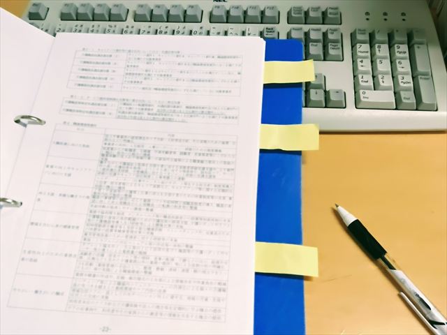 浮気はどの年代に多いのか？