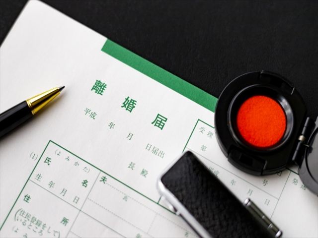 2. 不貞行為に関する調査の重要性