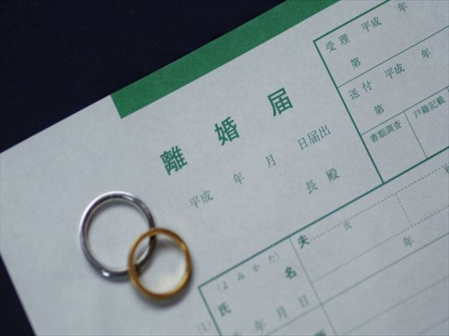 証拠収集が必要な理由