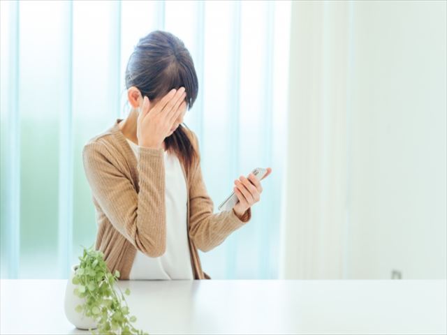 旦那の行動、秘密を探る必要があるの？