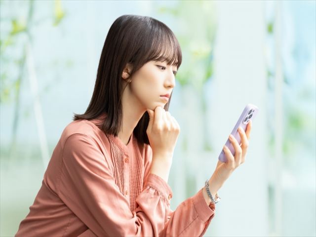 真実を知りたいあなたに、冷静な判断を